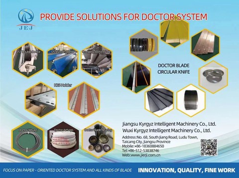 Sharing about the pressure technology of the Doctor wire in the press section.